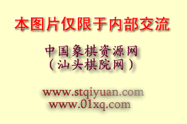 [ͼ��]��ͷ��Ժ����֮�ӡ�������һ�г���ս