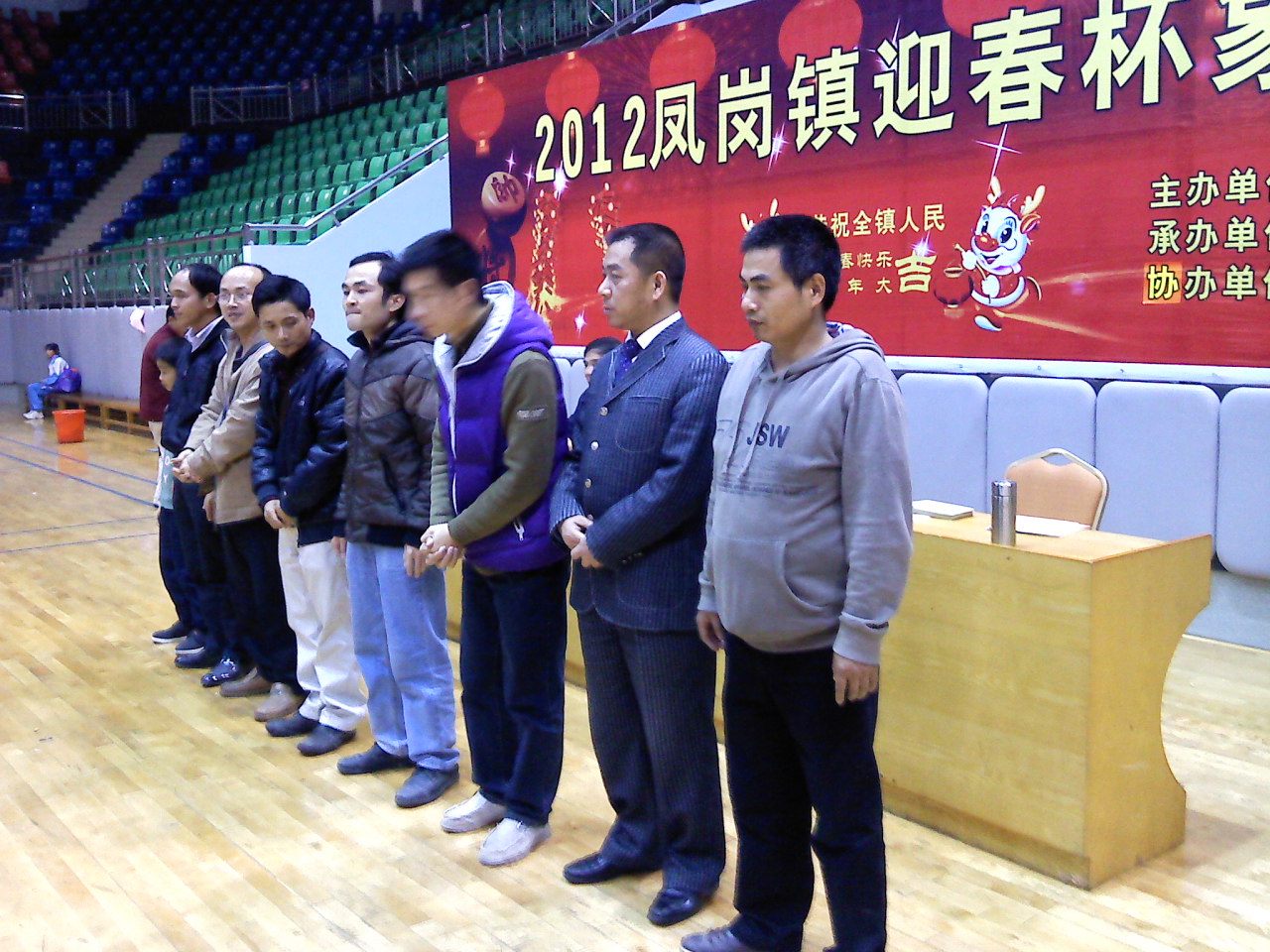 2012����ӭ������������Ļ������־���