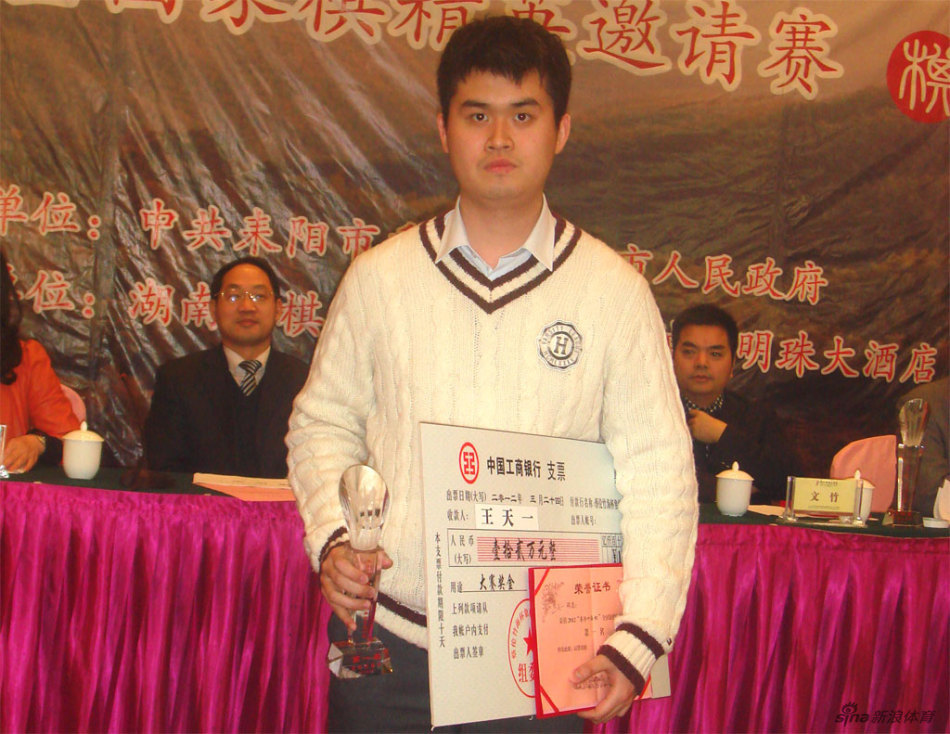 2012�����񺣱���Ļ����һ�¶������׹� ����л���Ǽ���