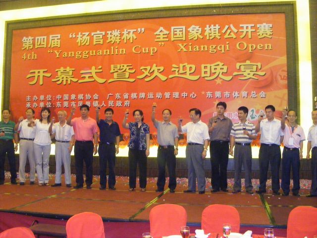 2012�������٭U��ȫ�����幫�������������