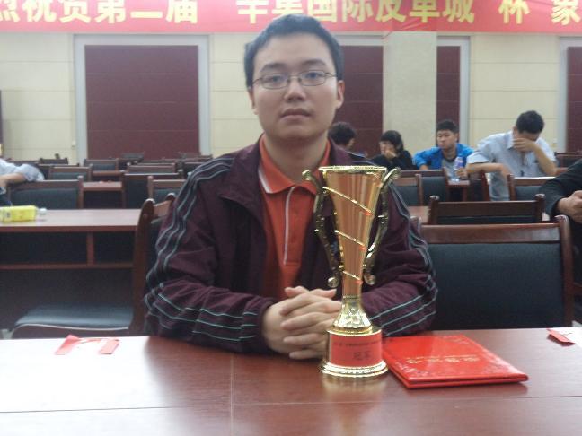 2012年第二届辛集辛集国际皮革城杯华丽谢幕 郑惟桐登顶