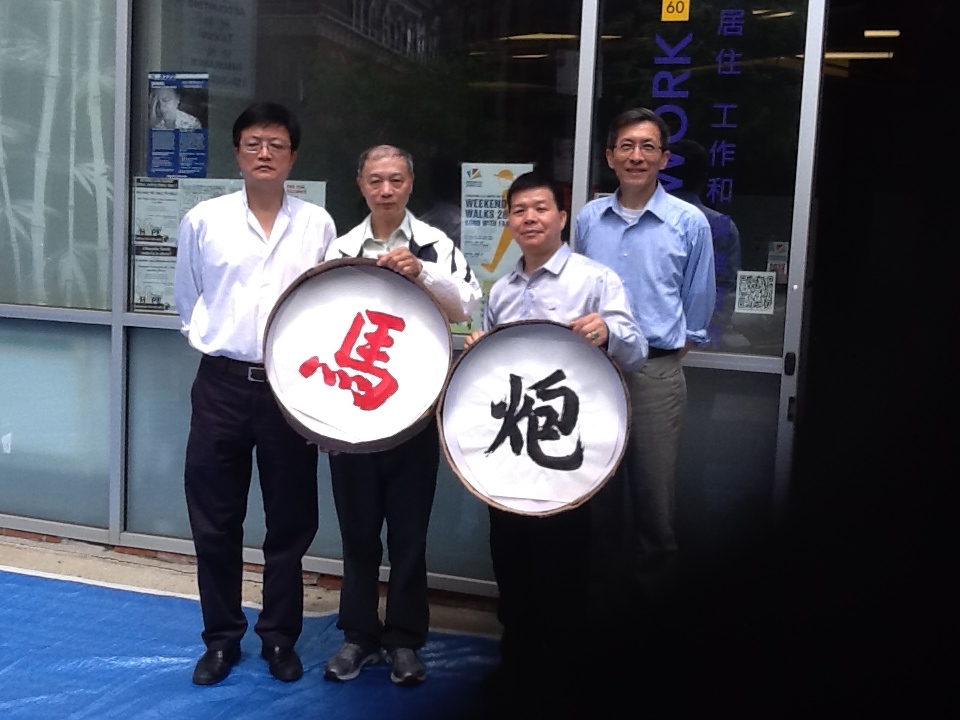 纽约资讯:纽约华埠举行象棋文化活动