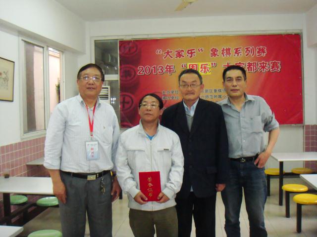 浦东大家乐五月份月赛决出前三名,马四宝冠军
