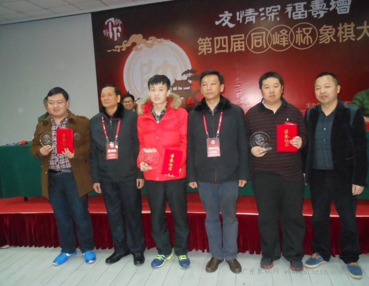 2014�Ϻ�ͬ�屭��������Ļ���Ե���������Ǿ�