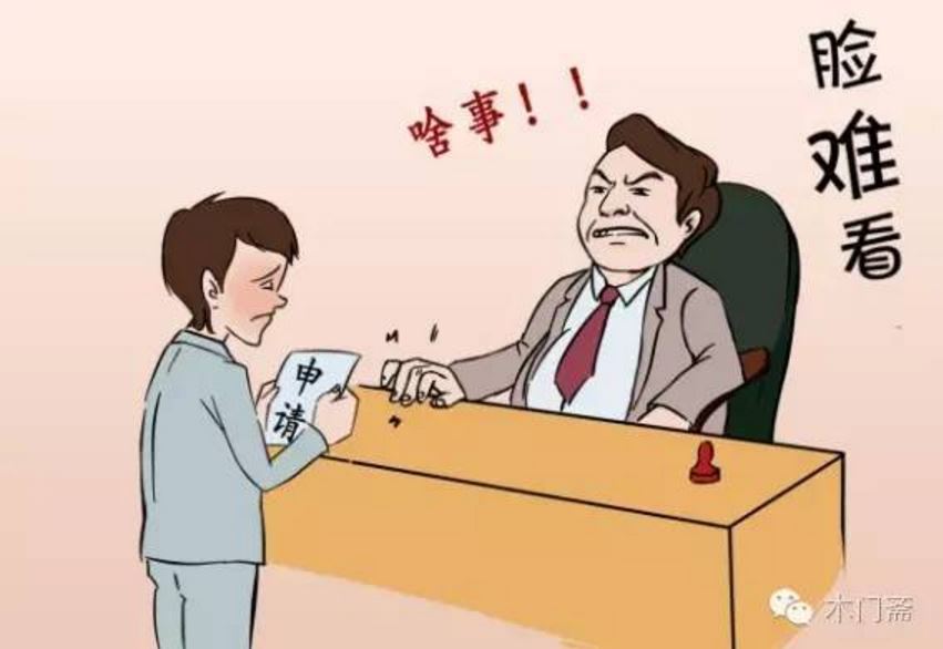��ľ�ű�̸������������������ѿ��������������Ѱ족