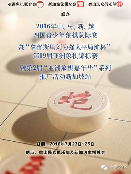 ����������껪�¼���վ����Ļ ����������ƻ� �Ĺ����굱��ǿ