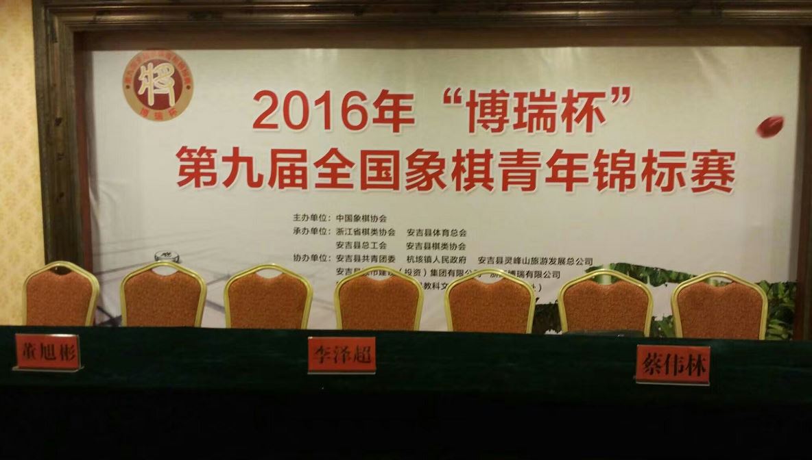 �ھŽ조���𱭡�ȫ����������������ڰ�����Ļ