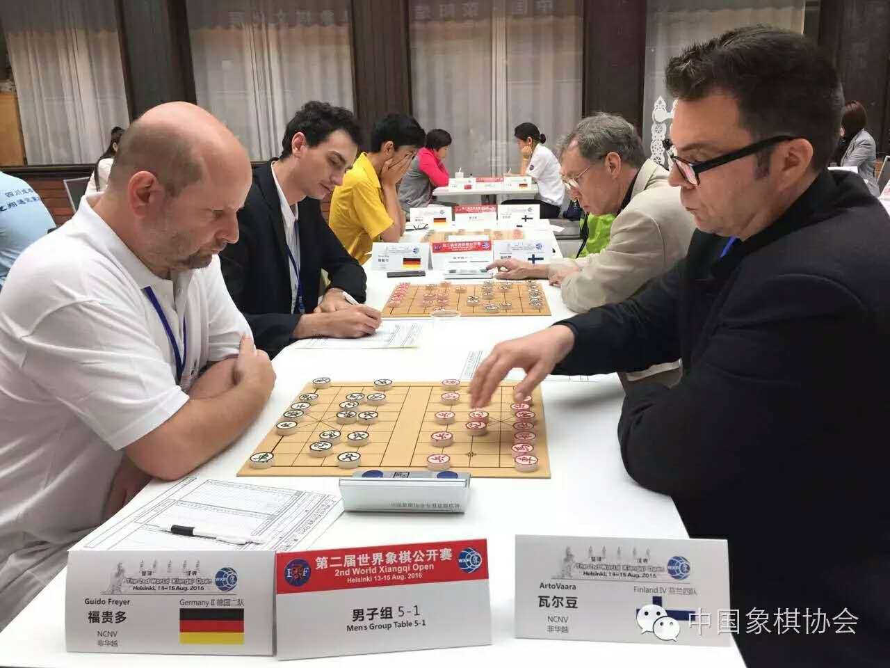 �ڶ����������幫�����ڷ�����Ļ