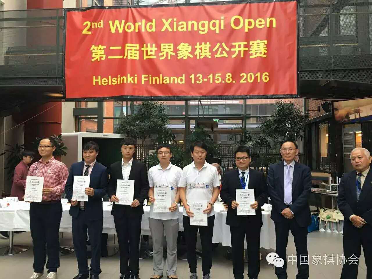 �ڶ����������幫�����ڷ�����Ļ �ɶ��Ӱ���˫��