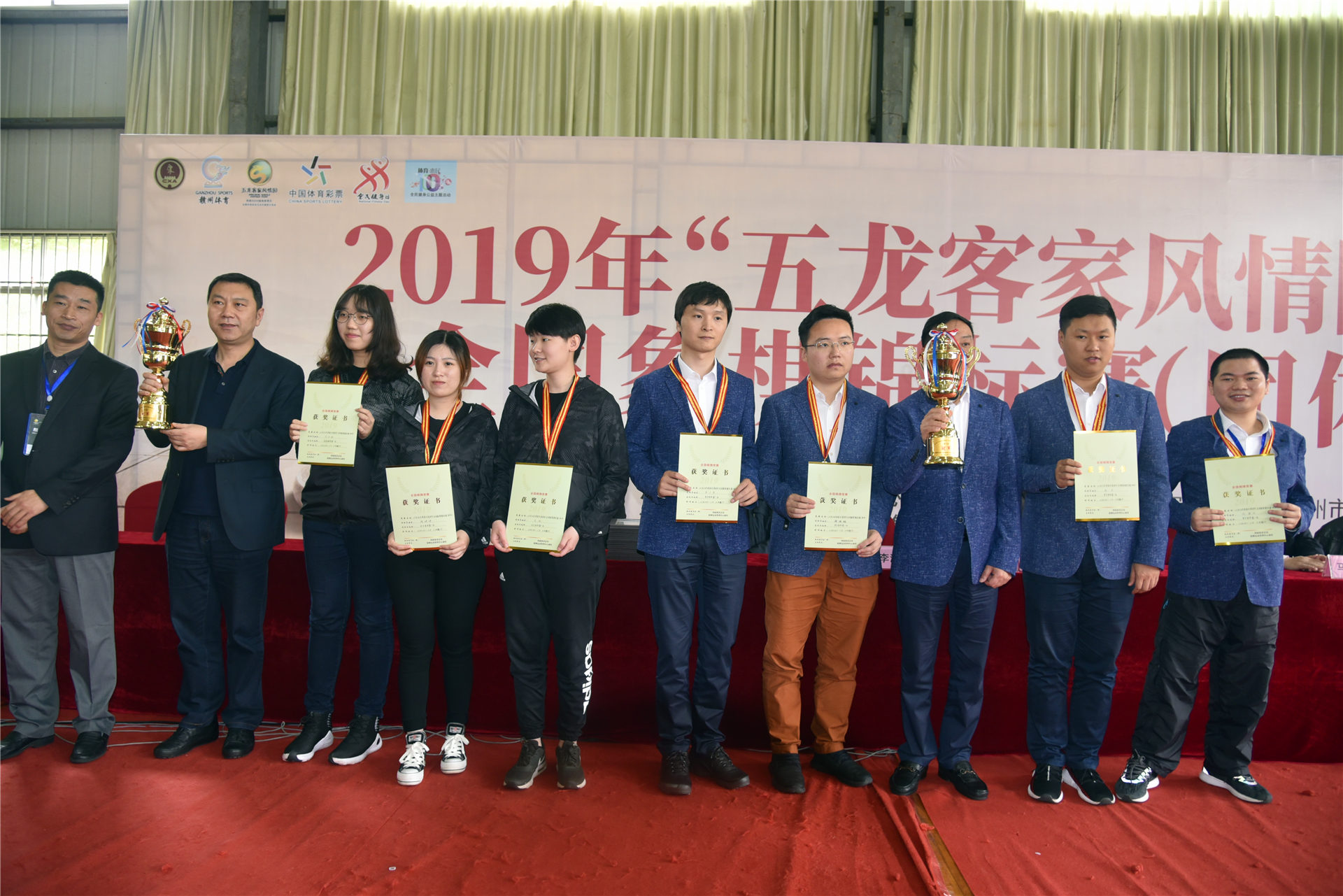 2019ȫ�������������䶨 �Ĵ��ӱ��ֻ���Ů�ھ�
