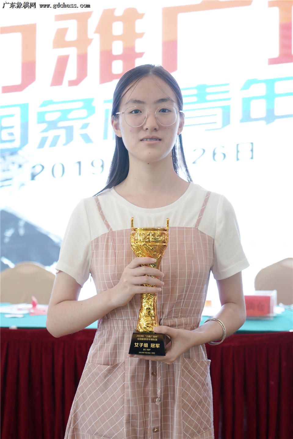 14�꣡����Ů����Ϊ������С�Ĺ�������Ů�Ӵ�ʦ
