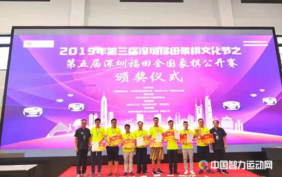 2019��������ڸ���ȫ�����幫�������� ½�������