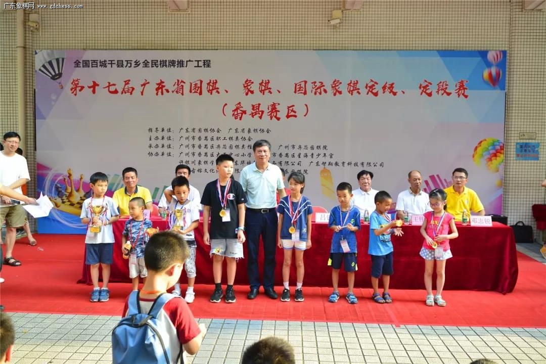 ��ʮ�߽�㶫ʡ���塢�������嶨������Χ�嶨������������Բ������