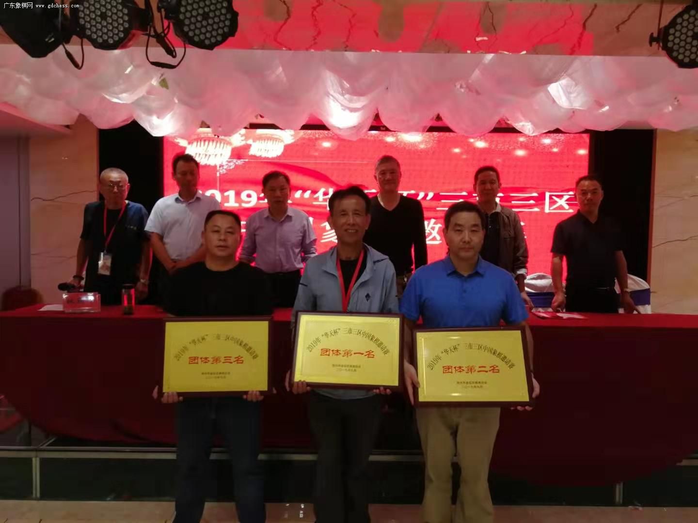 2019�ꡰ���챭��������������������Բ����Ļ