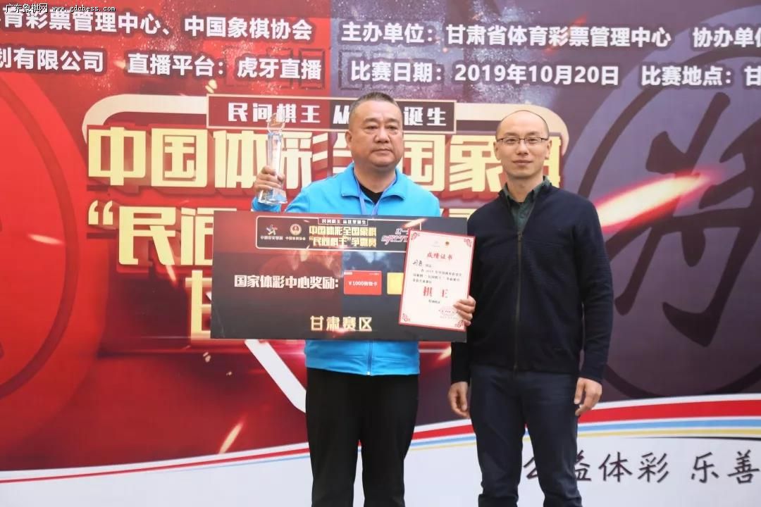 �����Ļ���2019���ȫ�����塰��������������� ���ࡰ����������
