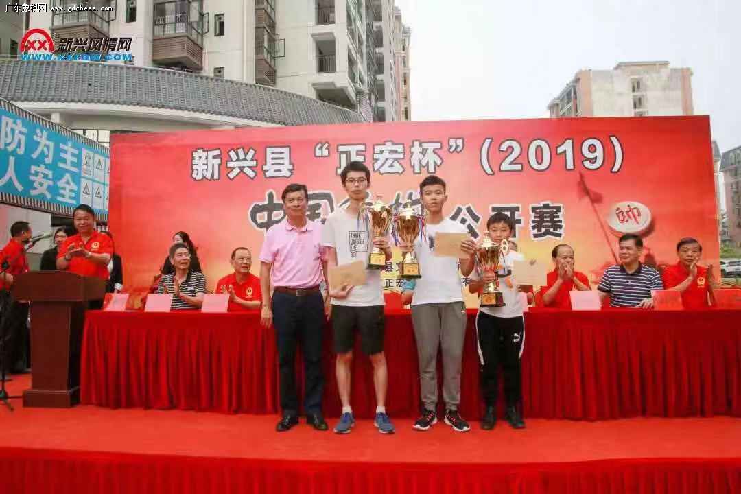 �㶫���������걭2019���幫�������ؼ���ʦ������̨������Բ������