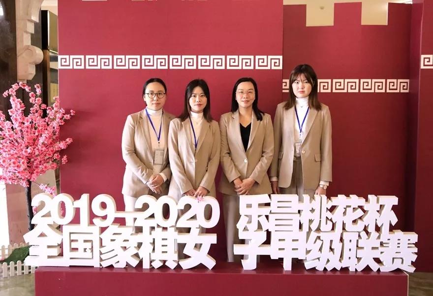 �ɶ������Ӽ��-2019-2020ȫ������Ů�Ӽ׼�����