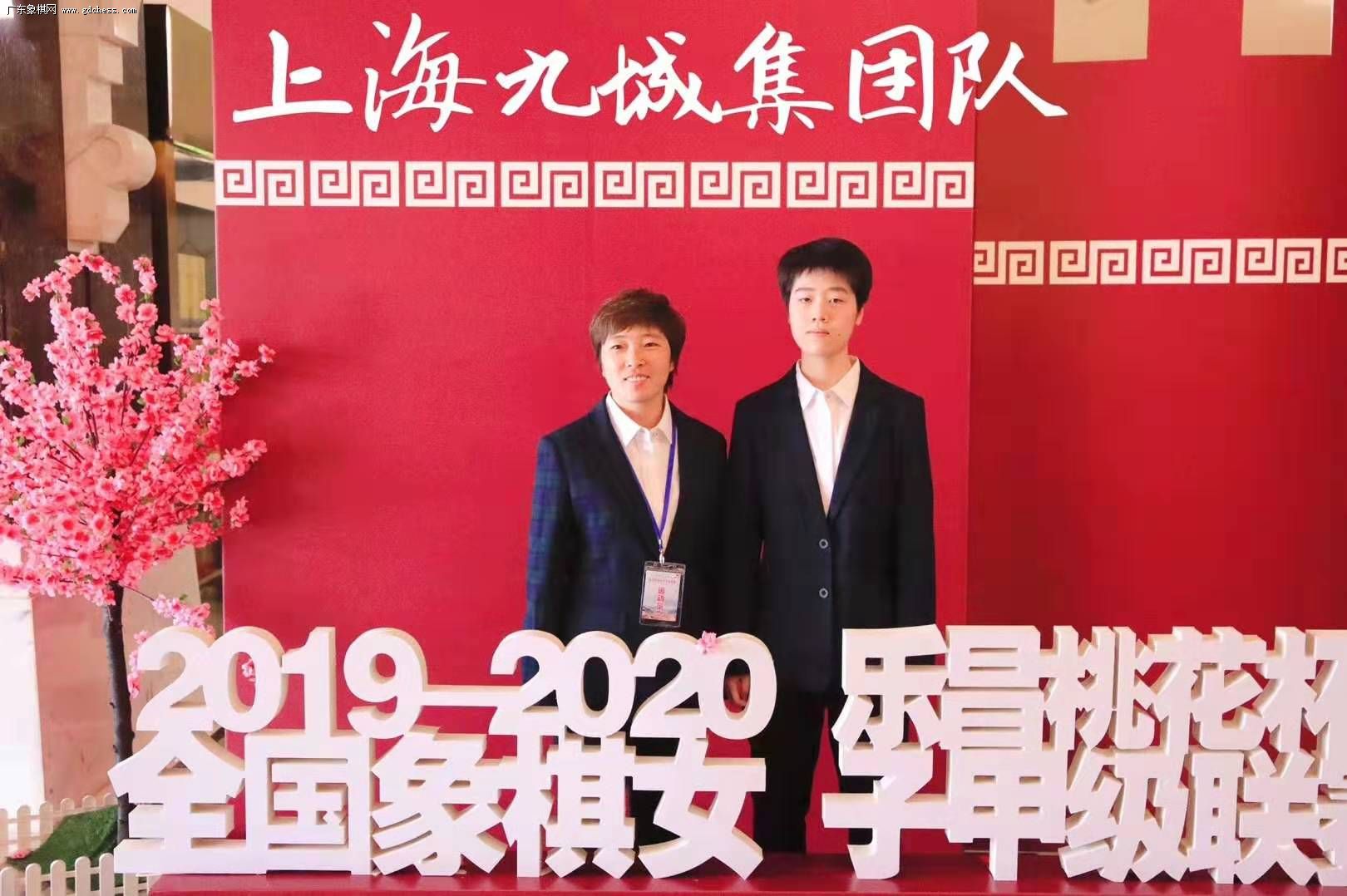 �Ϻ��ųǼ��ŶӼ��-2019-2020ȫ������Ů�Ӽ׼�����