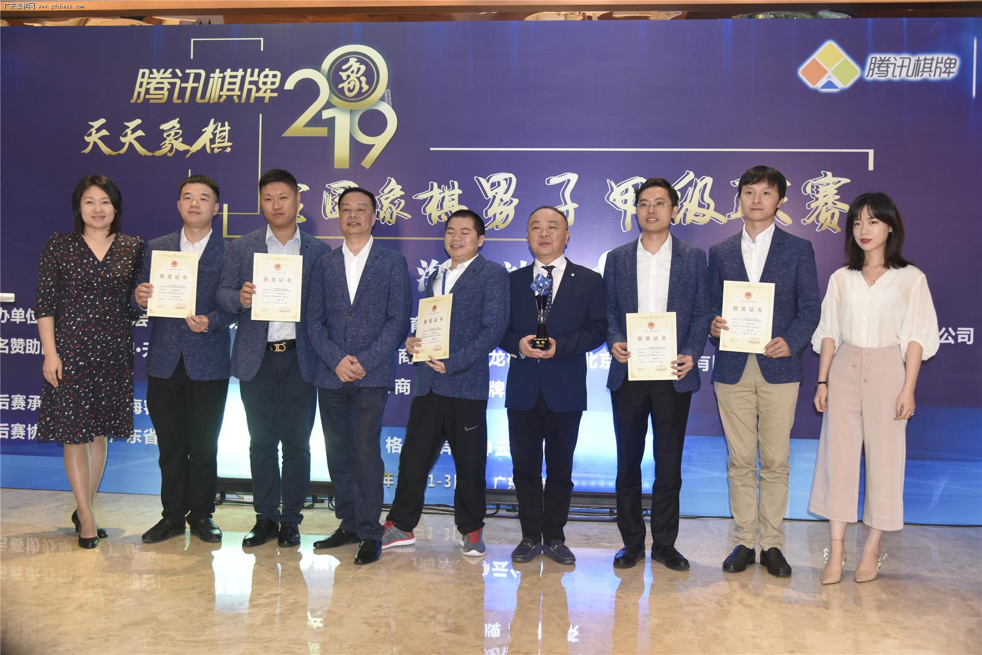 �����ϳ�˫����ҫ �Ĵ����¶������ܹھ�-2019���������������