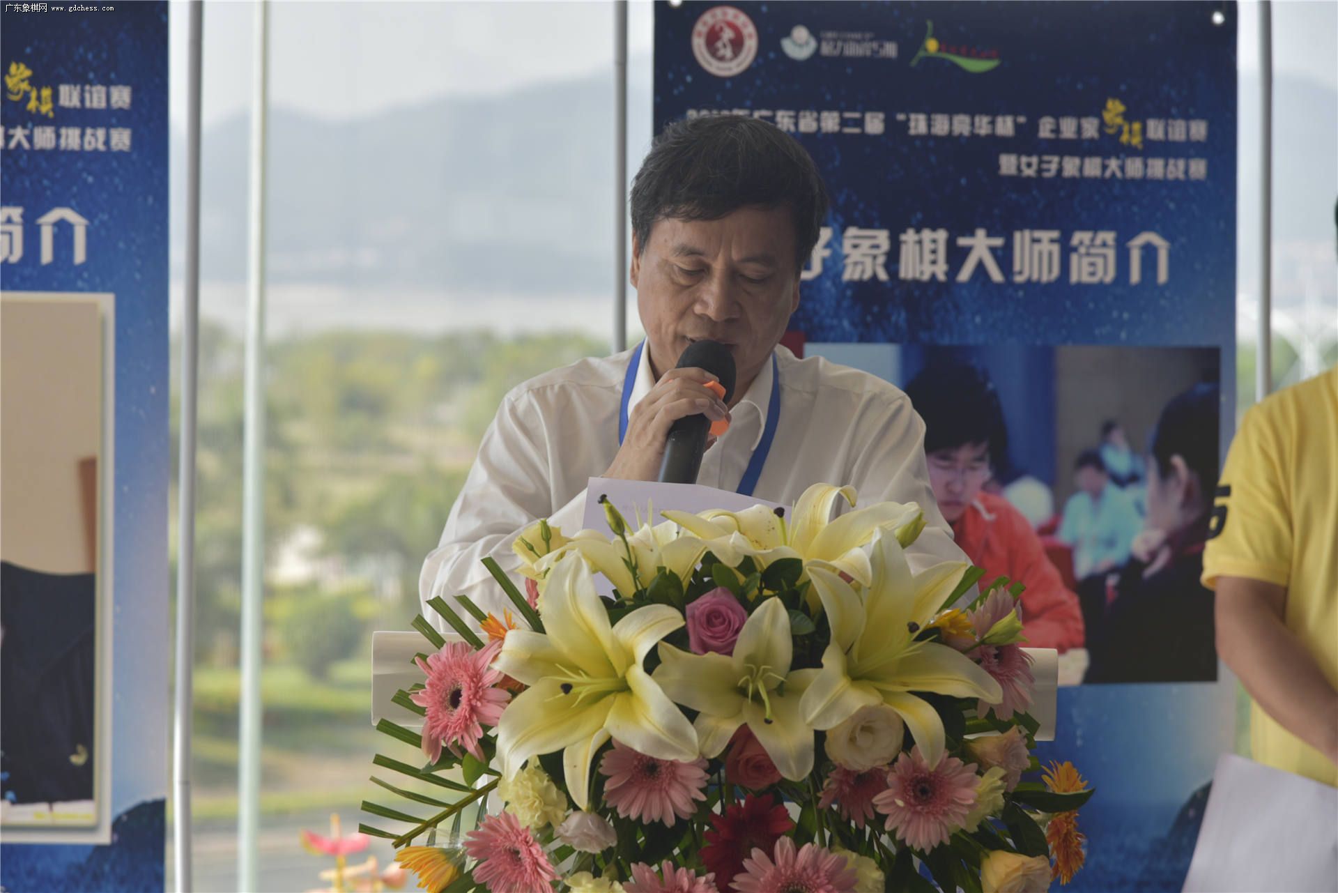 2019��㶫ʡ�ڶ��조�麣����������ҵ��������������Ů�������ʦ��ս����Ļ