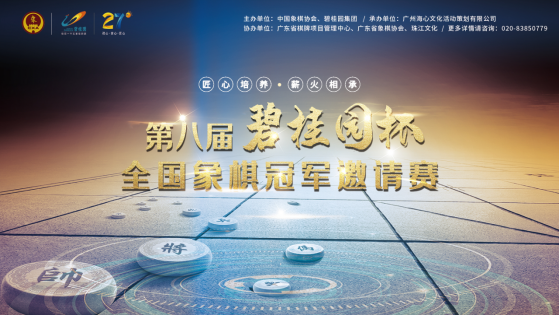 �������̡������ּ� �ڰ˽조�̹�԰����ȫ������ھ���������������