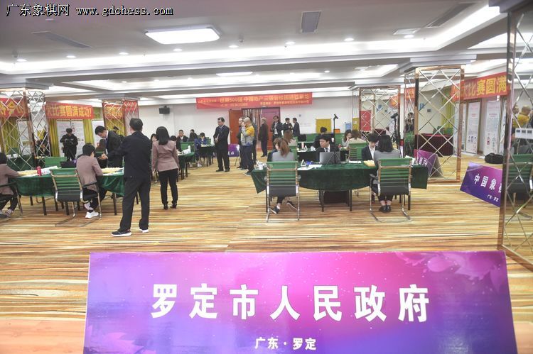 �һ�һ�ؿ��������ɰ���찮ǳ�� 2020Ů�������ڶ��׶εڶ���ս��
