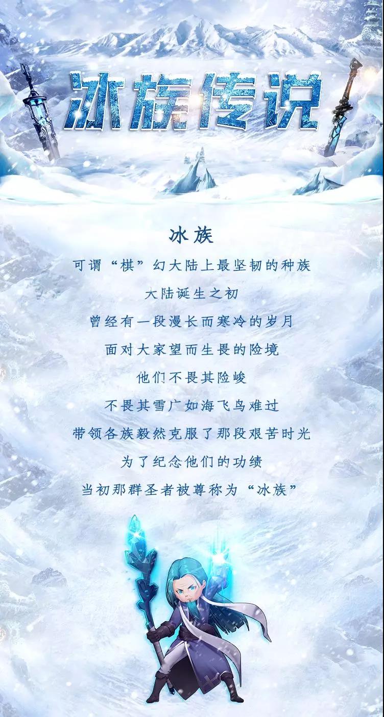 �ڰ˽���񱭣����崫˵֮��֮���������ҫ��˵