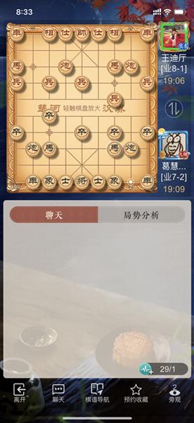 �����조��ľ����������̨�ܾ�������