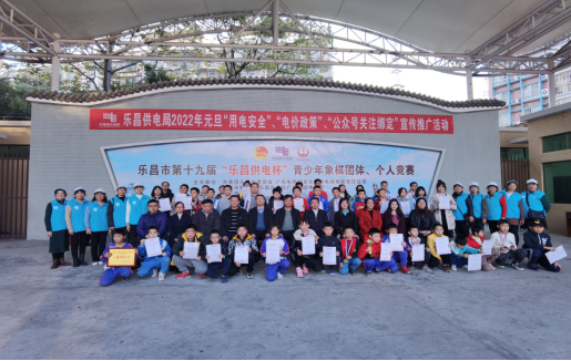 ��ʮ�Ž조�ֲ����籭�����������徺��Բ����Ļ