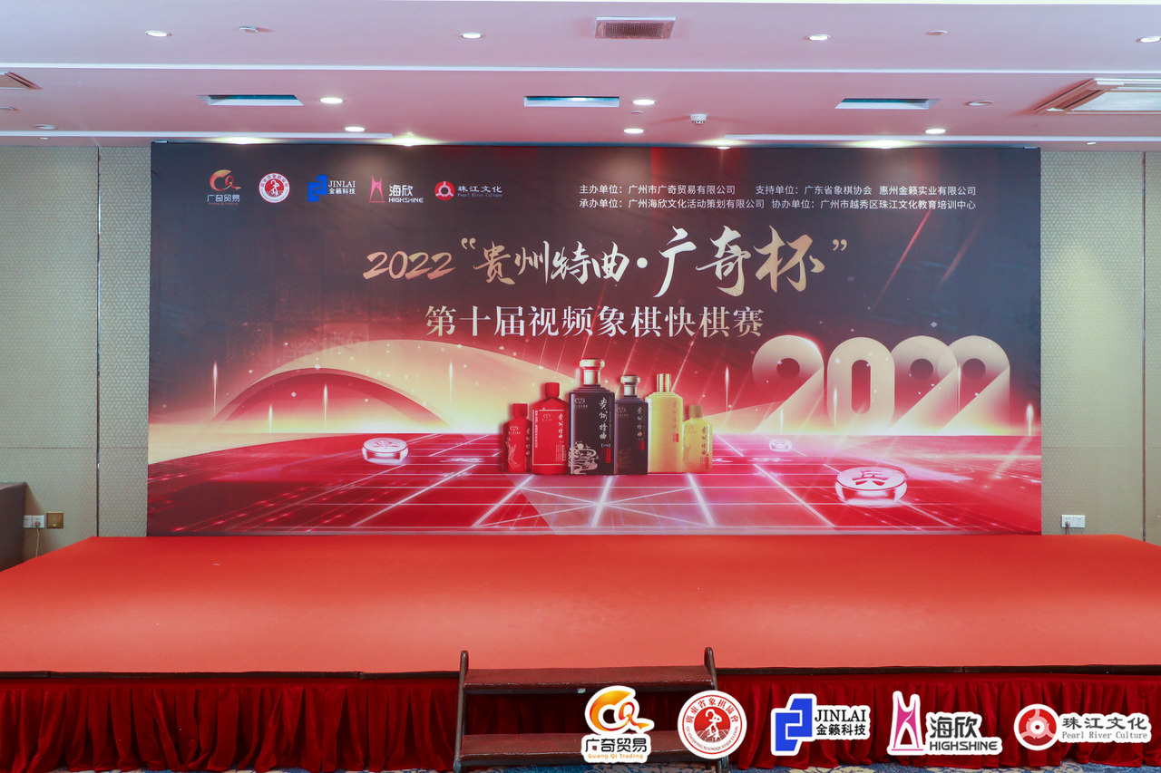 ���ֽ���-2022���������������汭����ʮ����Ƶ���������