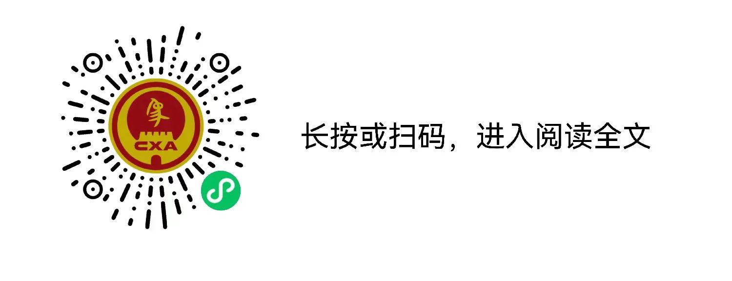 2025�ꡰ���¸߸۱���ȫ�����幫�����������