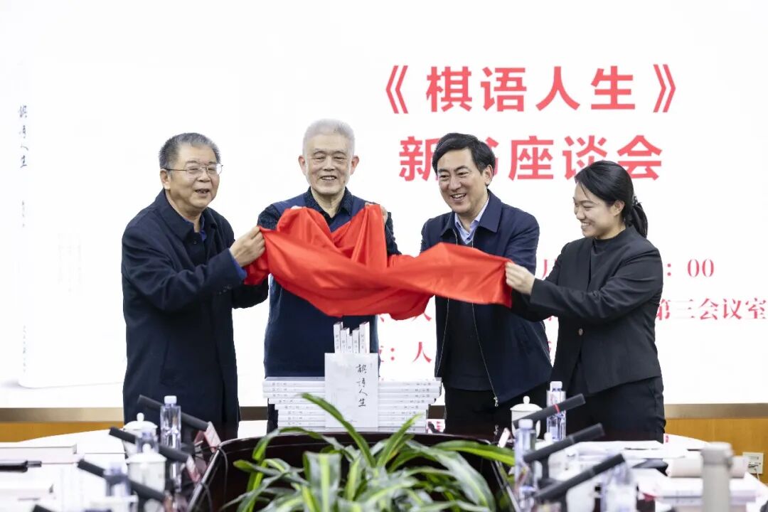 �����ձ������硶����������������̸���ھ�����