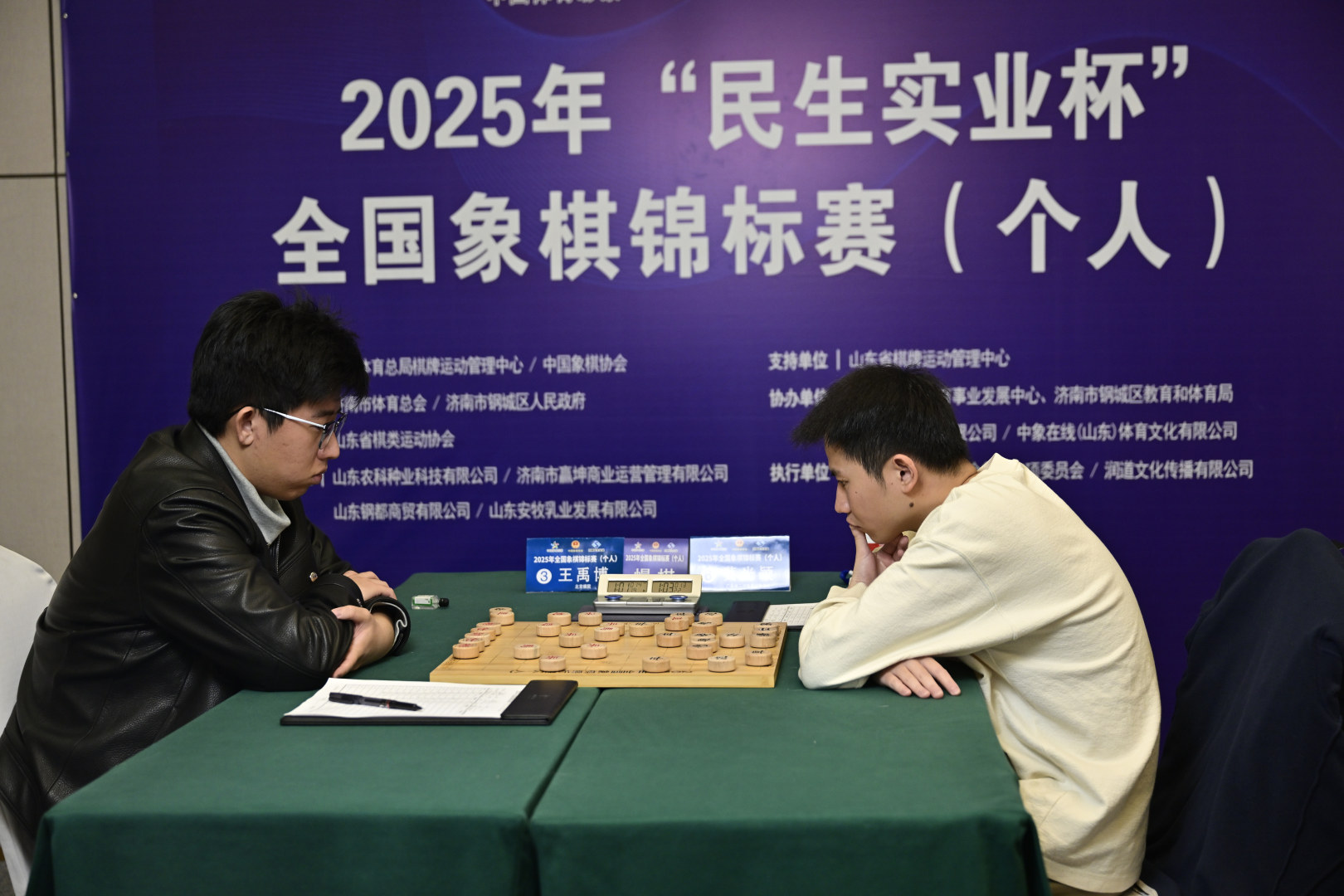 2025ȫ������������˽��ģ�14��������Ҷ�һ����ʤ ���ٻ������¼��������ս