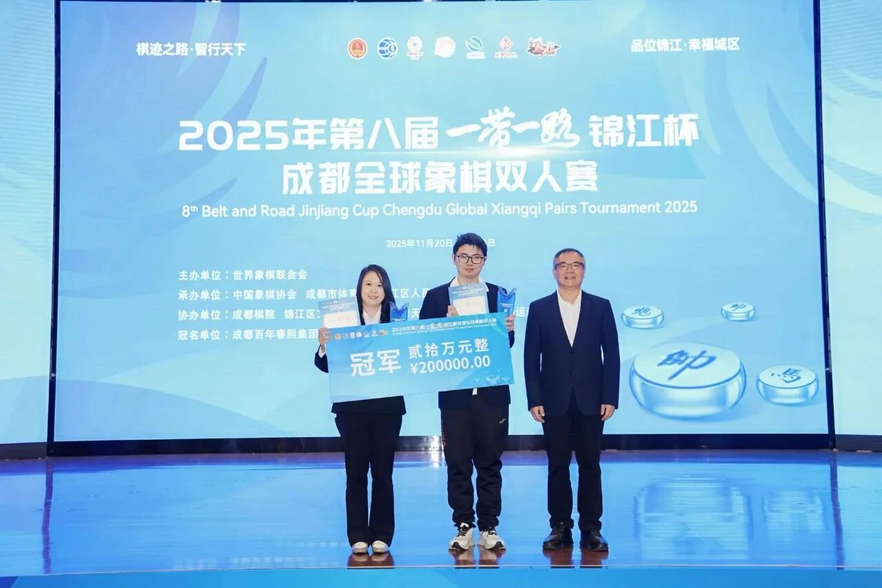 �����̵㣺2025������ʮ������ ������ƪ��