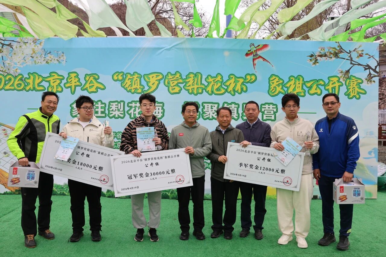 2026�걱�����滨�������幫���� ����Ϸ����������ǰ����