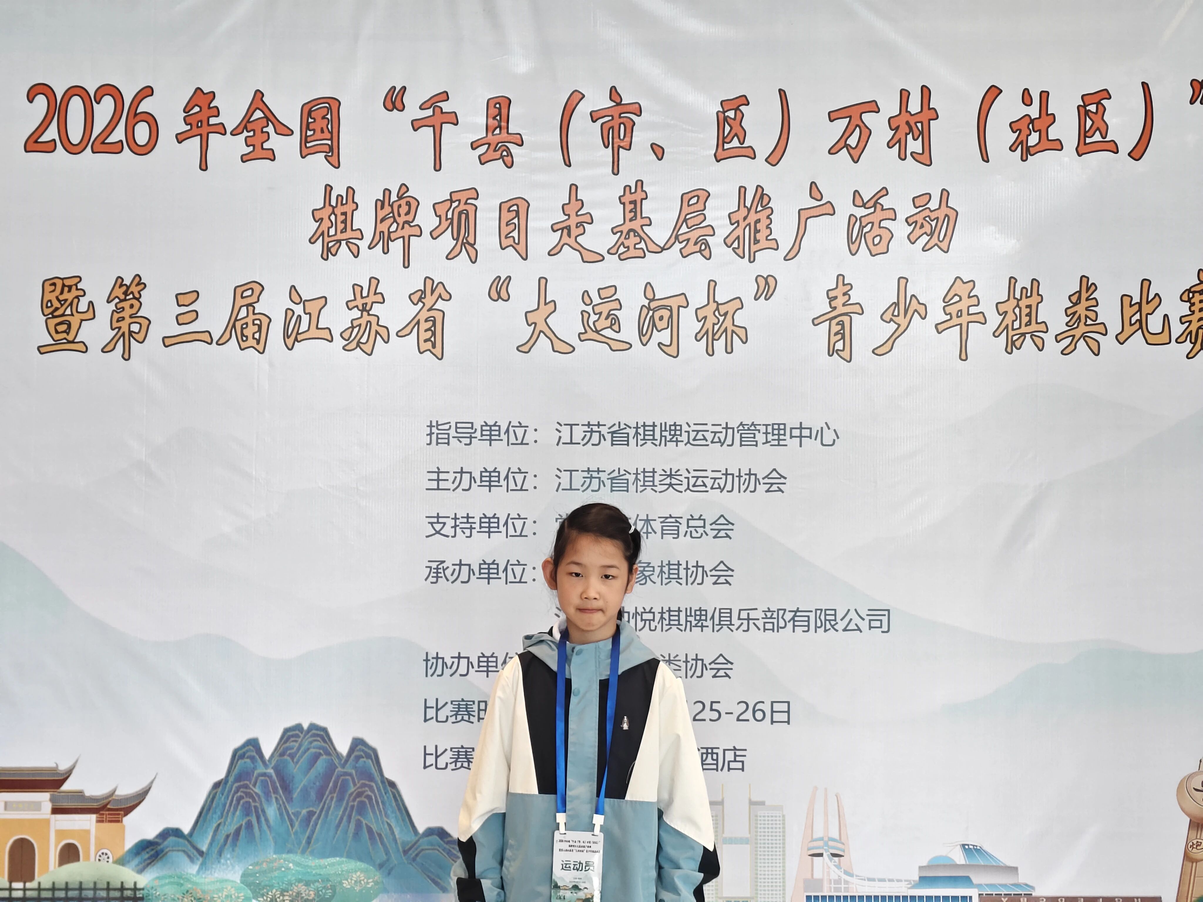 �˺Ӵ����ϣ�����������- �����콭��ʡ�����˺ӱ����������������Բ����Ļ