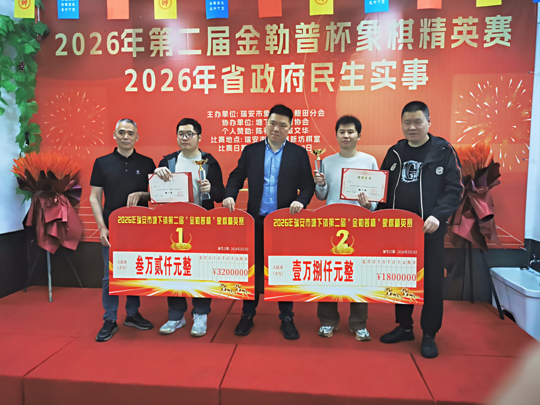 ��ȱ���|������һ������ʢ�������½����ձ�н���ഫ��������ȫ�̼�֤3.2��ھ�����