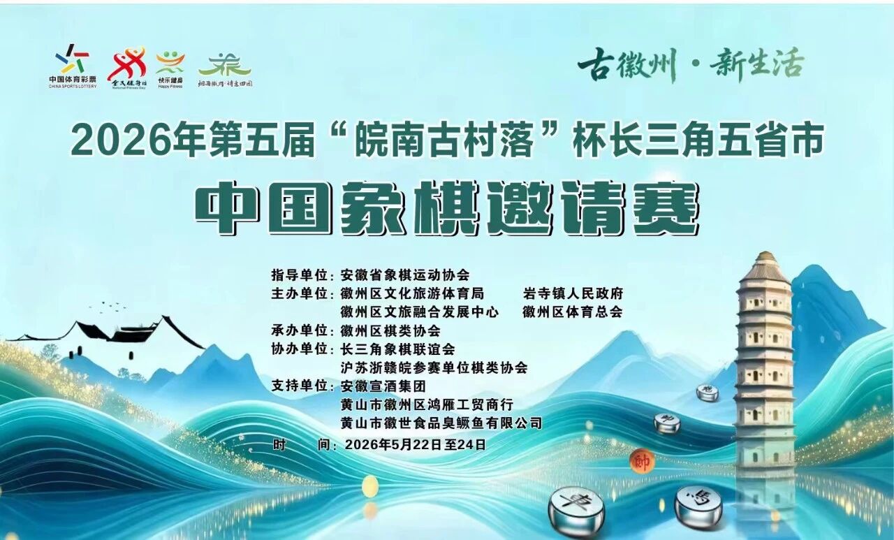 200�α�����ʢ�ᣡ���ճ���սѹ�ᣬʮ���Ľ�Я��ҵ���������� ����조���ϹŴ��䡱�����ֶ������
