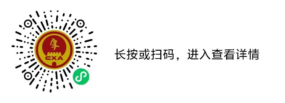 2026���й����������幫����������վ���������