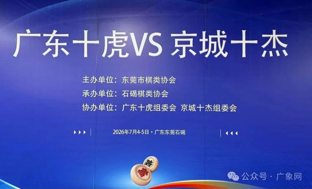 ʯ�ٷ���¼��ʮ������ټ������Σ�ʮ���ٻ�����д���棬����ĩԶ��Խ����ȼ����