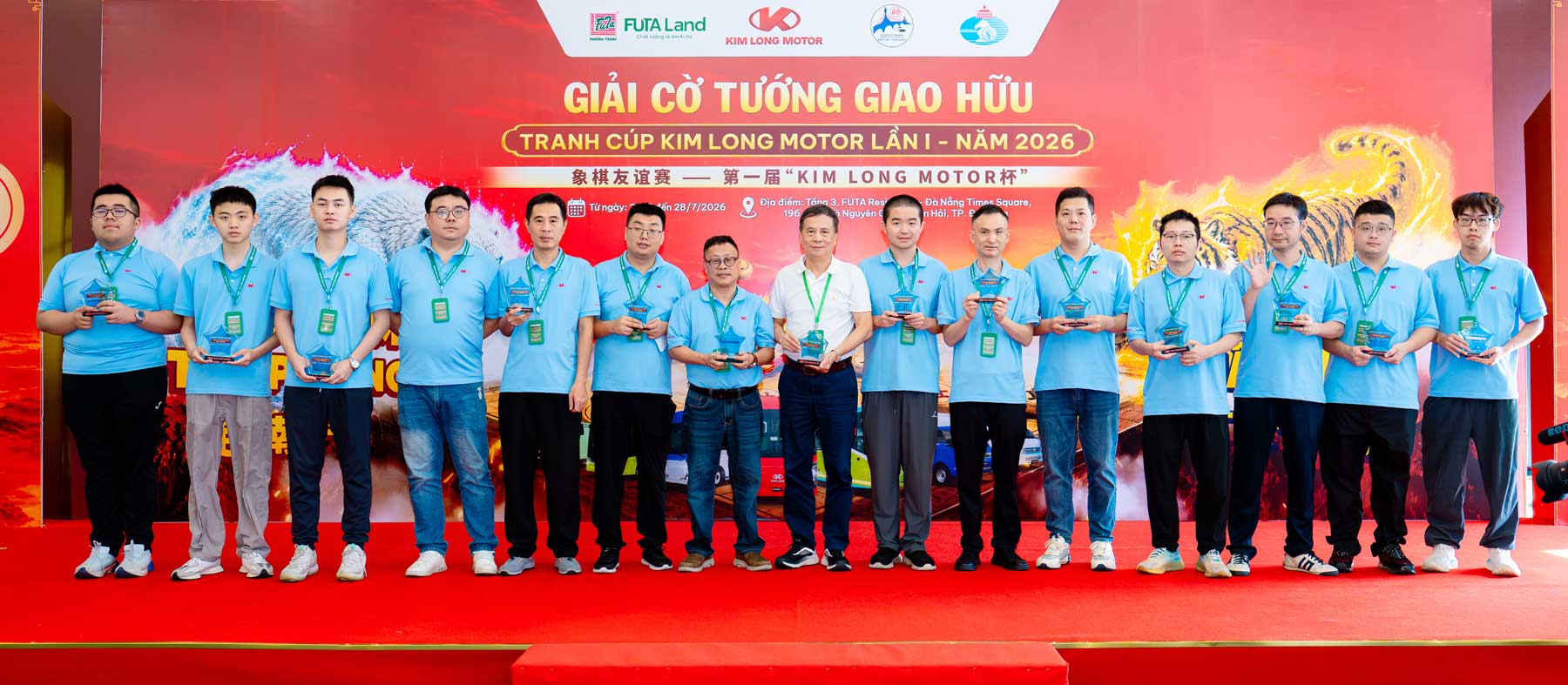 2026�ꡰ����Ħ�б���Խ��ʮ��-�㶫ʮ������������Բ����Ļ
