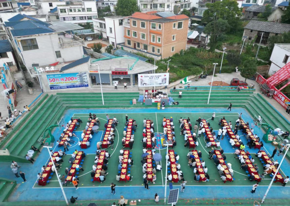 �������ͱ� ������塱2026 �� ���ܹ��ͱ�ľ�񱭡� ���幫�����ڰ�˳�ܹٴ�¡�ؿ�Ļ